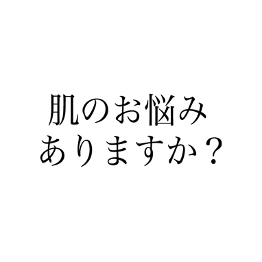 About Product